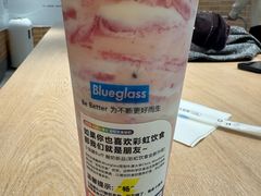 -Blueglass酸奶(华贸购物中心店)