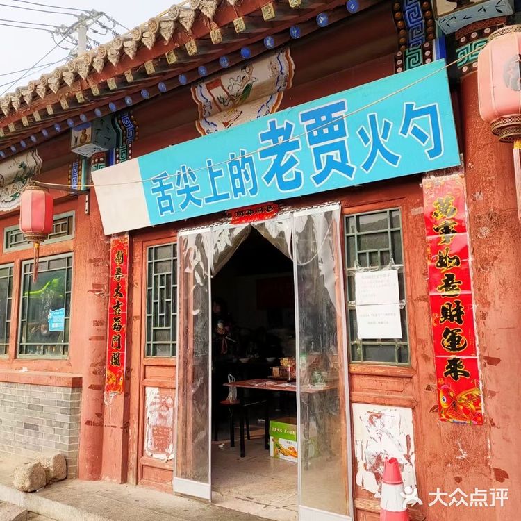 过年了来逛逛古城，感受一下年味儿越来越浓了