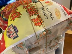-芦庄子桂顺斋(和平路总店)