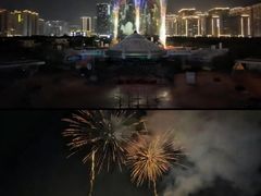 -汕头蓝水星欢乐世界