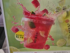 -书亦烧仙草(西宸天街店)