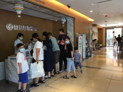 -杭州复旦儿童医院·语言发育迟缓·自闭症干预·注意力训练