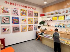 -昂立青少儿成长中心(普陀中环百联校区)
