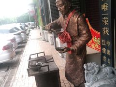 -淮南许氏牛肉汤(朝阳西路店)