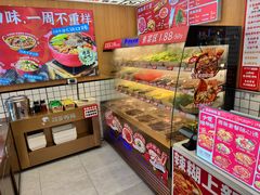 -冒菜西施·非遗冒菜(总店)