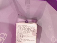 -GANSO元祖食品(锦创书城店)