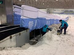 -绍兴启迪乔波冰雪世界