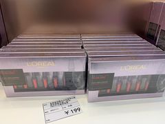 -国药中服免税(北京坊店)