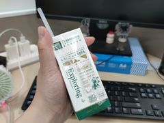 -大润发(浒关店)