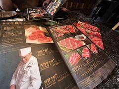 -老乾杯和牛烧肉(王府中环店)