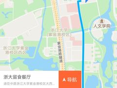 -紫金港餐饮中心-风味餐厅(浙江大学紫金港校区店)
