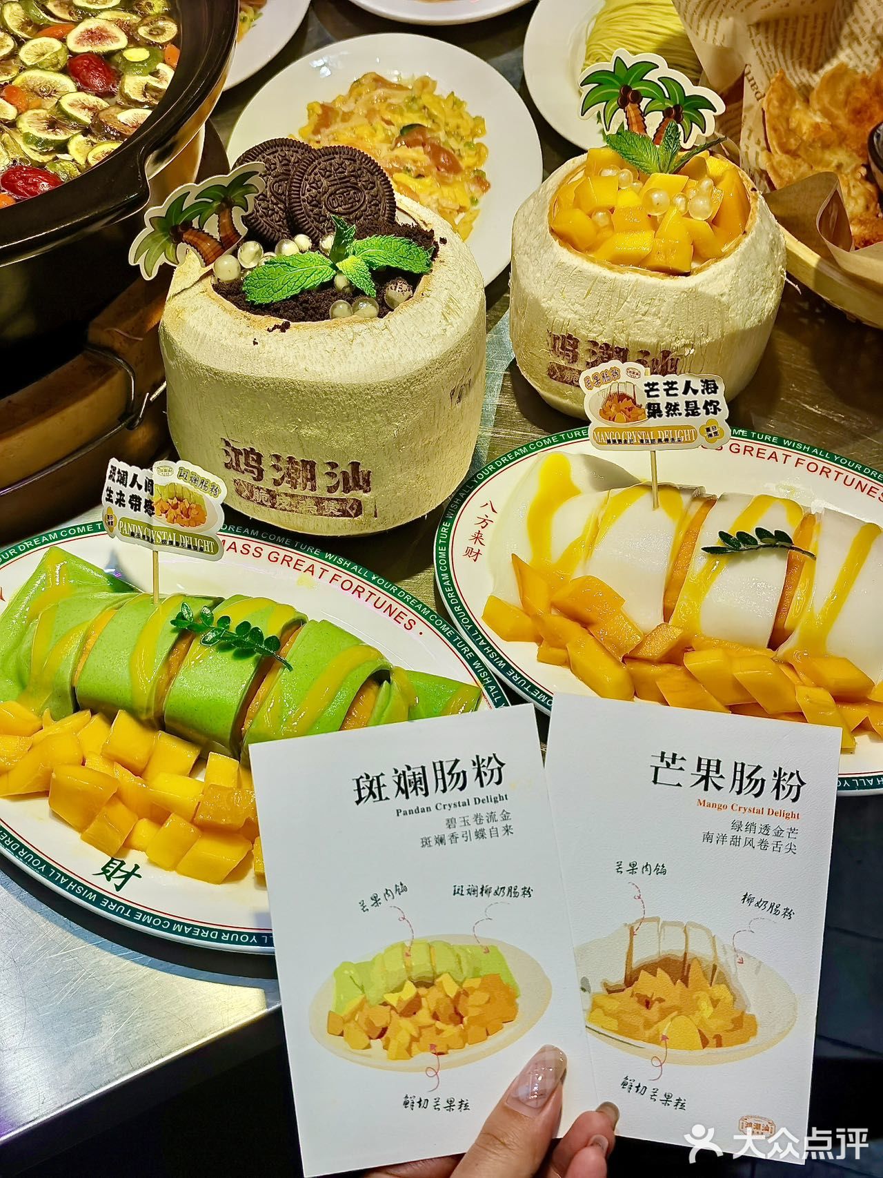 一口沦陷的无花果鸡煲，错过真的会后悔！