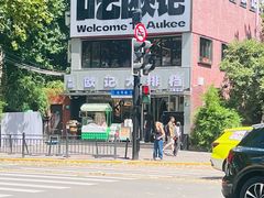 -欧记大排档·景德菜(上海首店)