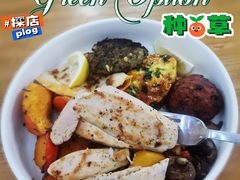 烤鸡胸-Green Option(官舍店)