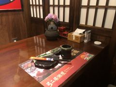 -弓二·烧鸟居酒屋(财富购物中心店)