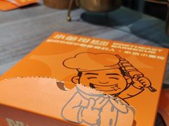 -小董哥烤串(故宫店)