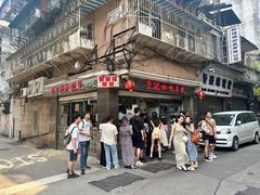 -牛记咖喱美食(十月初五日街店)