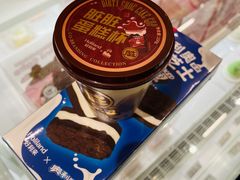 -好利来(七宝领展广场店)