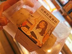-盒马鲜生(皇庭广场店)