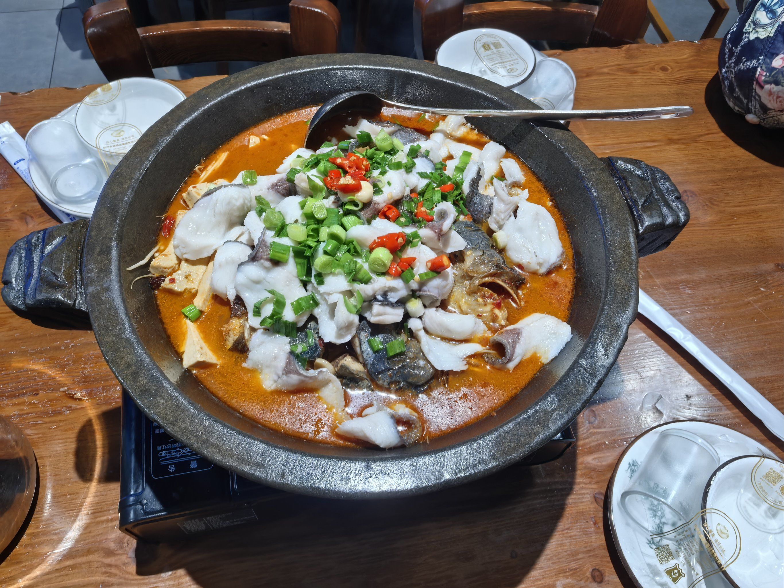 石锅鱼