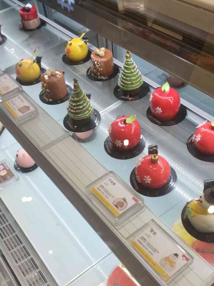 foodlove蛋糕(汇邻湾店)