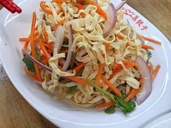-宝印真饺(瑞景总店)
