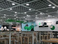 大堂-宜家·瑞典风味餐厅(北京西红门店)