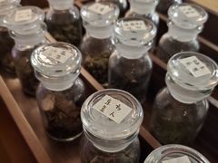-知亘茶食