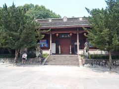 -蒋氏故居