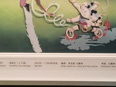 -上海电影博物馆