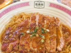-憶廟街 X 沙角邨(太古城店)