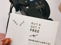 -Seesaw Coffee(上海国金中心店)
