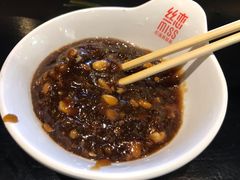 -丝恋丝娃娃(金阳国贸店)