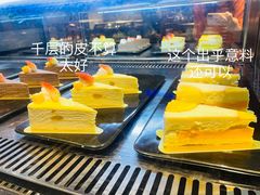 -喜庭海鲜自助(来福士店)