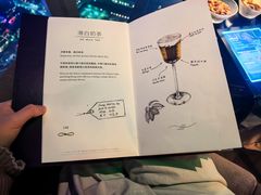 -广州四季酒店·天吧·高空酒吧