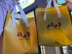 -烘焙町面包店(西四店)