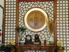 -同得兴面馆.苏式面.三虾面(园区店)