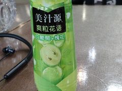 -桃仙机场头等舱休息室
