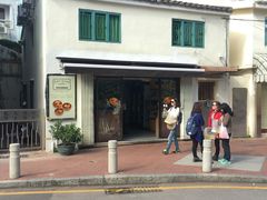 -安德鲁饼店(总店)