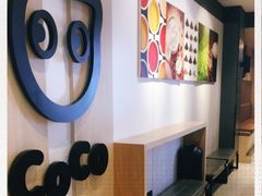 -CoCo都可(银泰店)