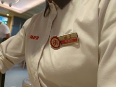 -海底捞火锅(大融城店)