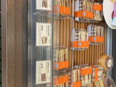 -多乐之日(田林东路店)