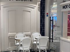 -HOT CRUSH趁热集合·现烤面包(环球港店)