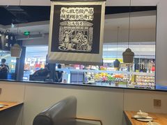 -新太二·鲜料川菜(智慧城广百店)