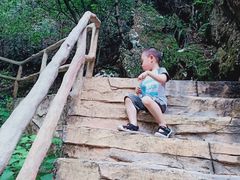 -牛鱼嘴原始生态风景区