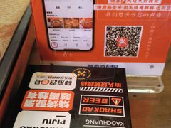 -神府路壹号·海鲜烧烤·砂锅粥·锅物(三坊七巷店)