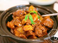 古法生焖牛腩煲-喜粤8号(四海唐人街店)