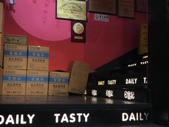 -日食记精菜馆(建邺万达店)