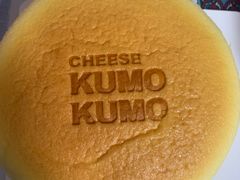 -KUMO KUMO(南通首店)