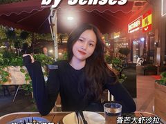-Bistro 63 创意融合料理(广粤天地店)